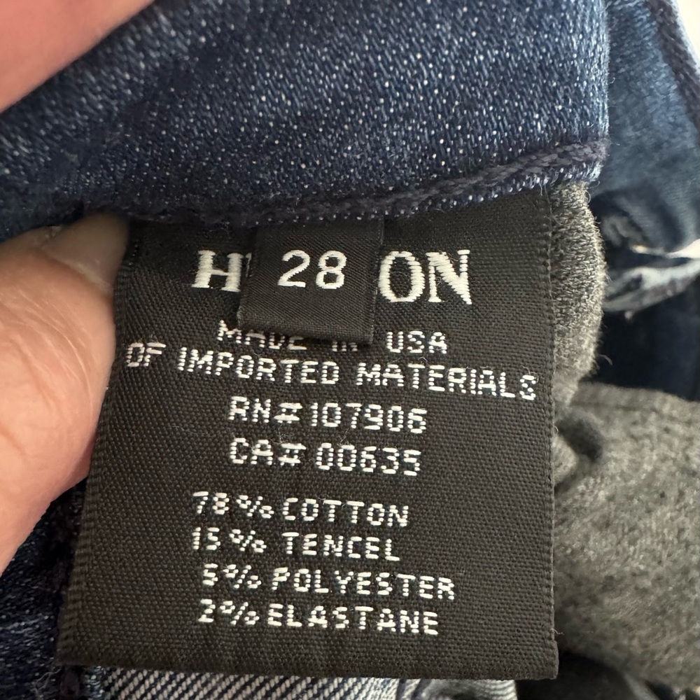 Hudson Jeans Women's Blue Skinny Jeans - Picture 5 of 6